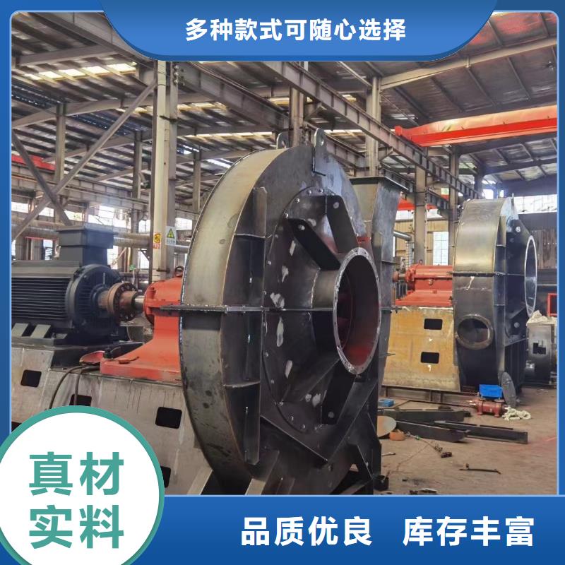 稀释风机厂家视频-稀释风机厂家_广东省市场覆盖汕尾|珠海|江门|汕头|梅州|惠州等