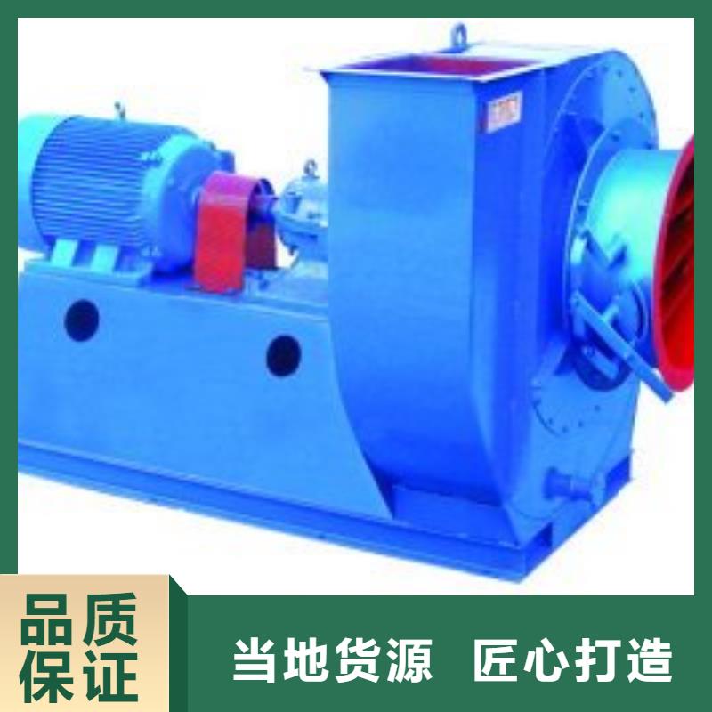 稀释风机厂家视频-稀释风机厂家_广东省市场覆盖汕尾|珠海|江门|汕头|梅州|惠州等