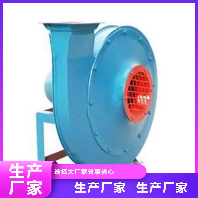 链条风机全国施工