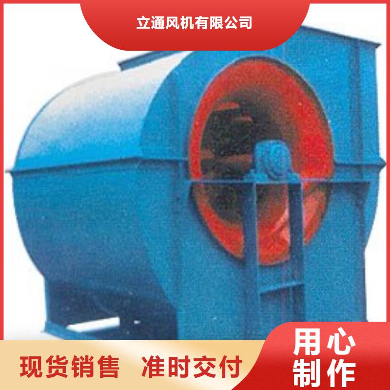可靠的防腐风机生产厂家