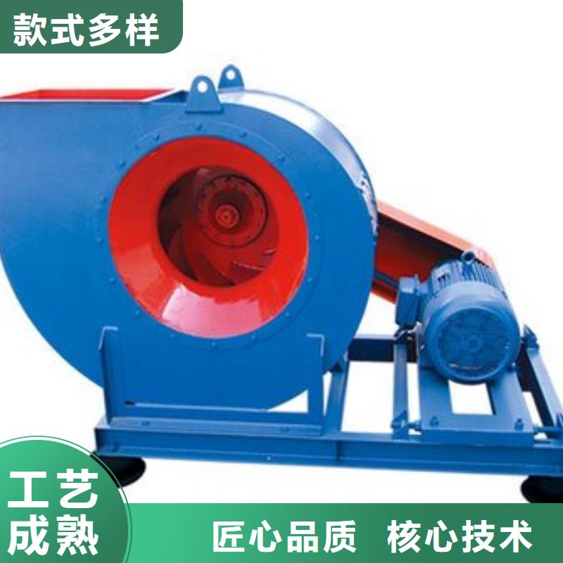 4-73锅炉风机,【罗茨鼓风机厂家】快速发货立通稀释风机厂家