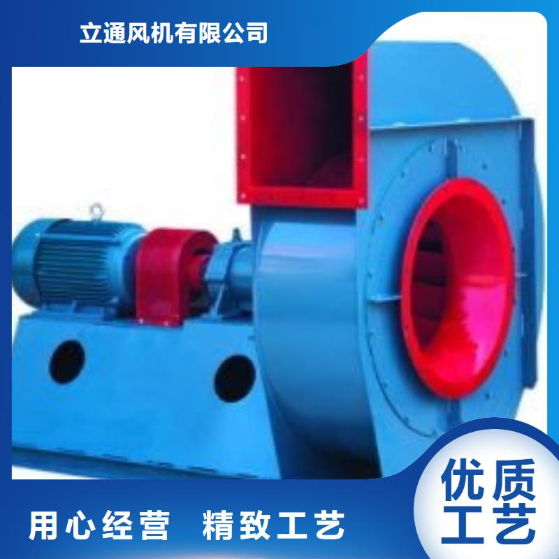 锅炉风机的作用厂家-只为制造精品
