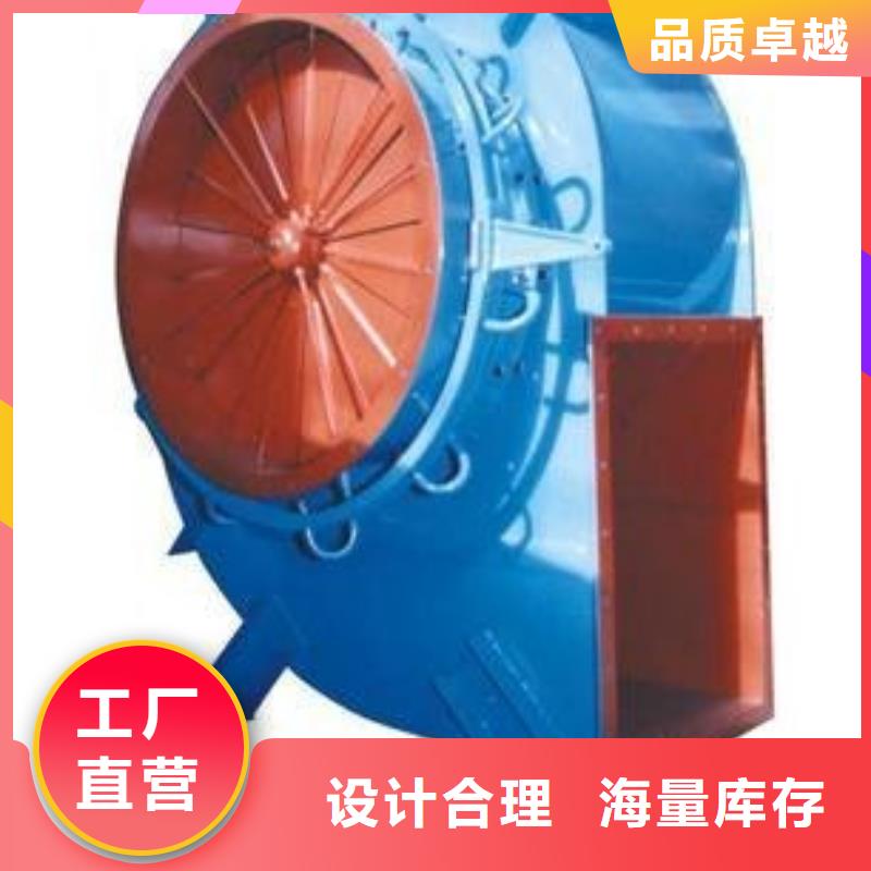 稀释风机厂家视频-安徽省阜阳市|颍泉|颍州|安庆|巢湖|合肥|淮南|宿州|池州|黄山稀释风机厂家-立通