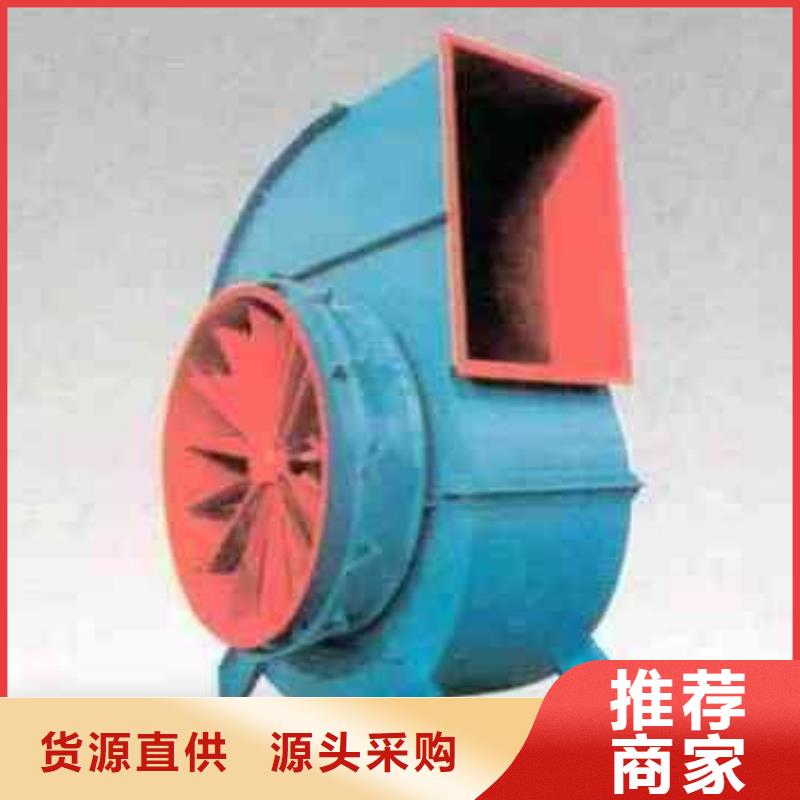 稀释风机厂家视频-稀释风机厂家_广东省市场覆盖汕尾|珠海|江门|汕头|梅州|惠州等