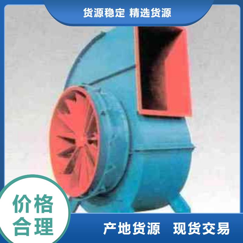 价格合理的优质山东鼓风机生产厂家