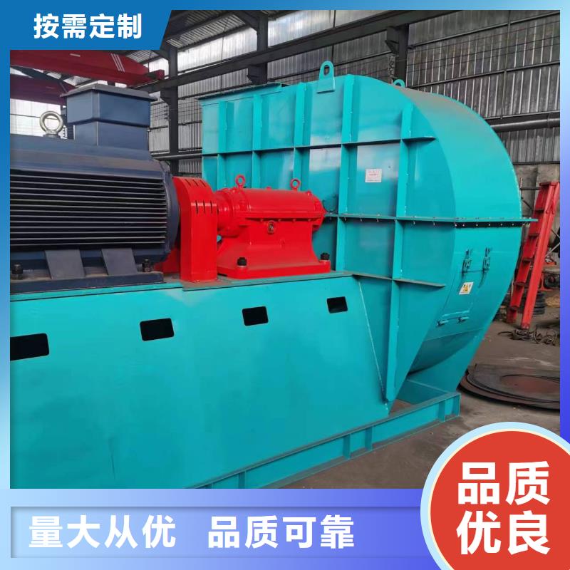 价格合理的化工行业专用风机销售厂家