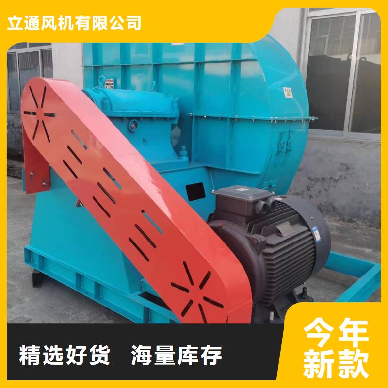 可靠的防腐风机生产厂家