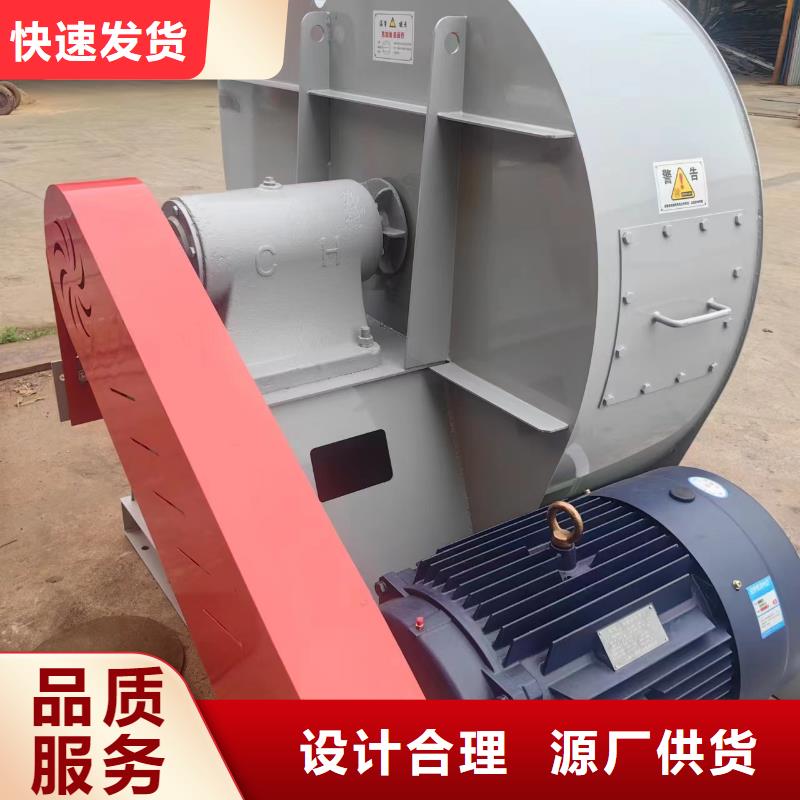 稀释风机厂家视频-稀释风机厂家_广东省市场覆盖汕尾|珠海|江门|汕头|梅州|惠州等