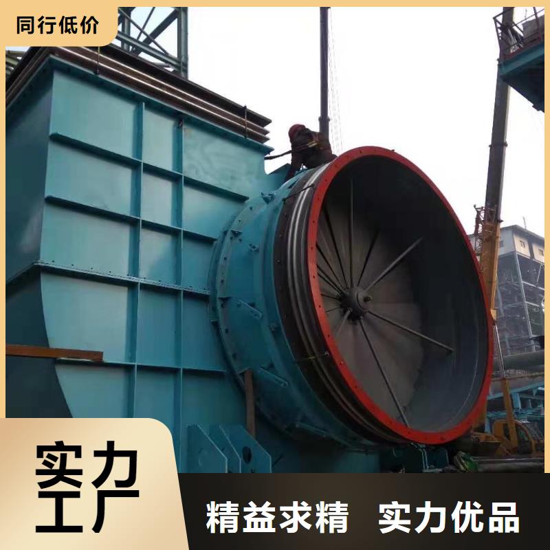 价格合理的化工行业专用风机销售厂家