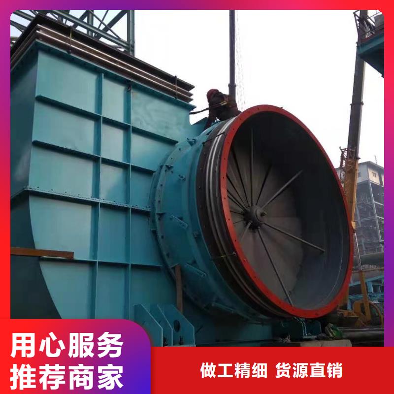可靠的防腐风机生产厂家