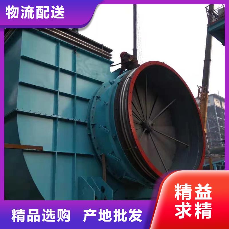 高温风机_支持定制