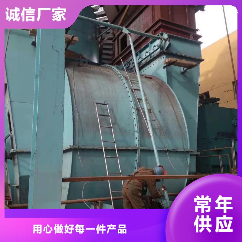 价格合理的优质山东鼓风机生产厂家