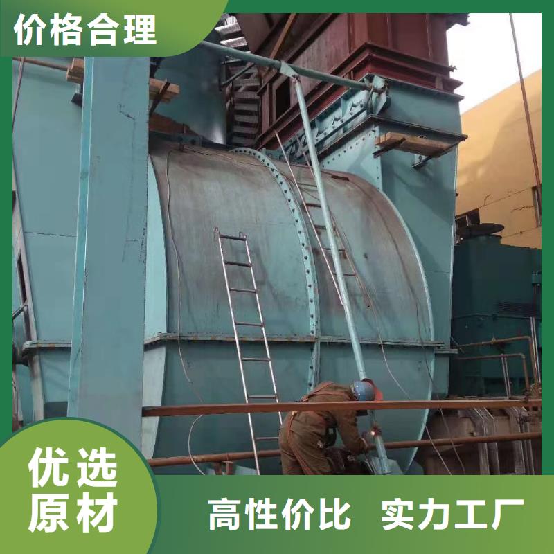 稀释风机厂家视频-安徽省阜阳市|颍泉|颍州|安庆|巢湖|合肥|淮南|宿州|池州|黄山稀释风机厂家-立通