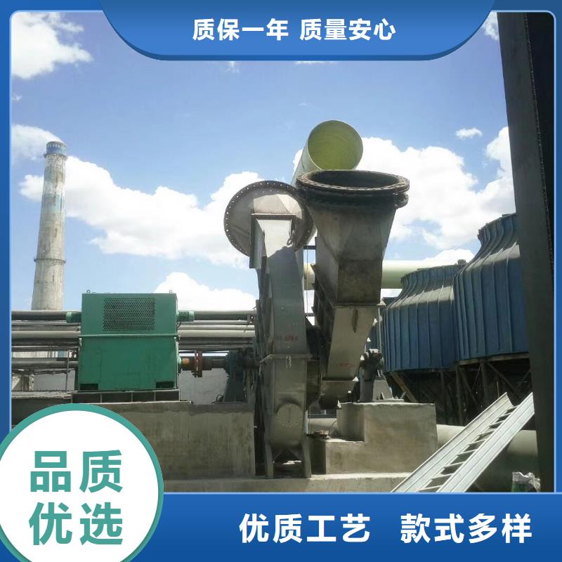 稀释风机购买注意事项