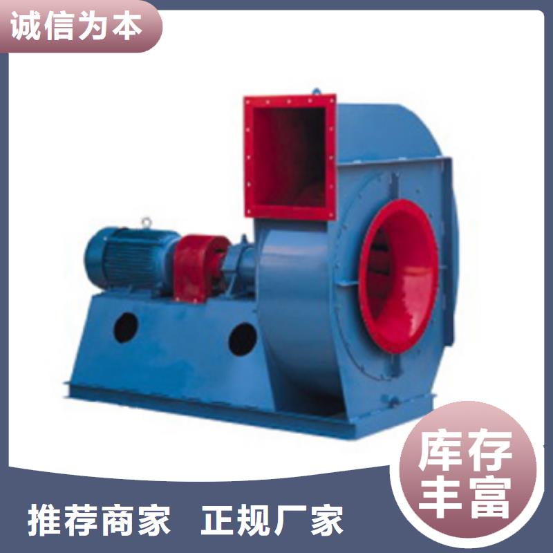 库存充足的焦化专用风机厂家