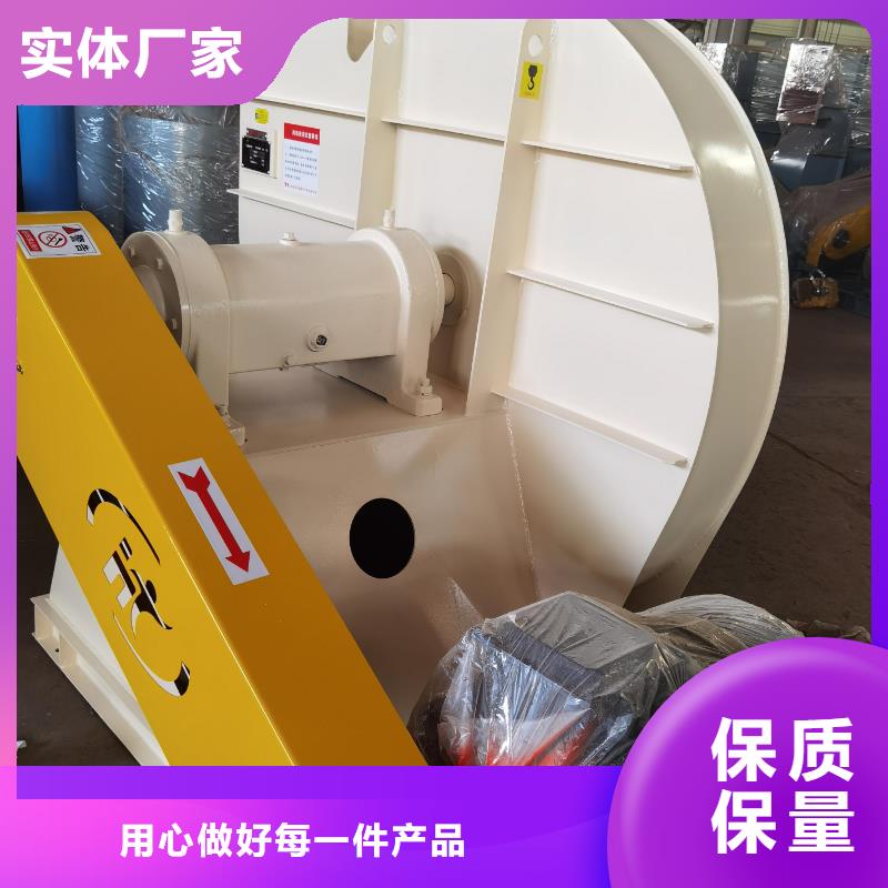 稀释风机厂家视频-稀释风机厂家_广东省市场覆盖汕尾|珠海|江门|汕头|梅州|惠州等