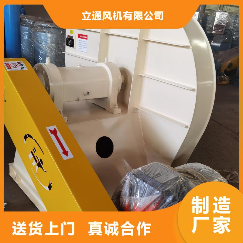 价格合理的优质山东鼓风机生产厂家