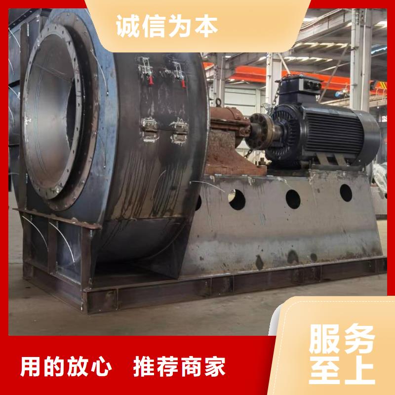 稀释风机厂家视频-稀释风机厂家_广东省市场覆盖汕尾|珠海|江门|汕头|梅州|惠州等