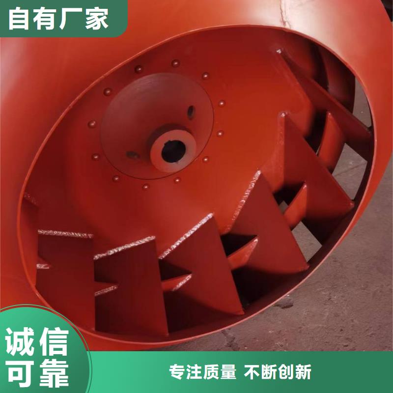 锅炉风机的作用厂家-只为制造精品