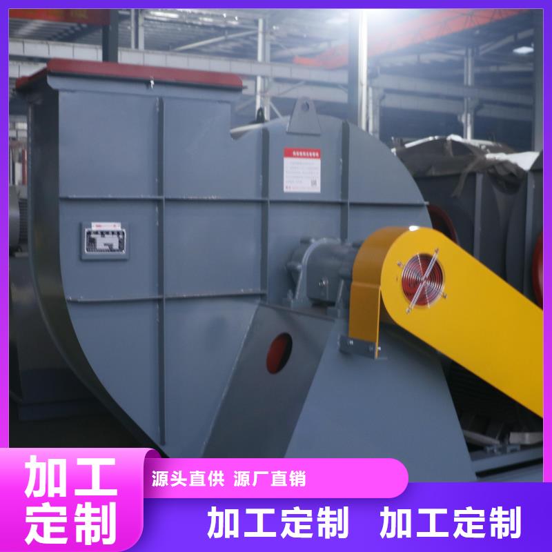 链条风机全国施工