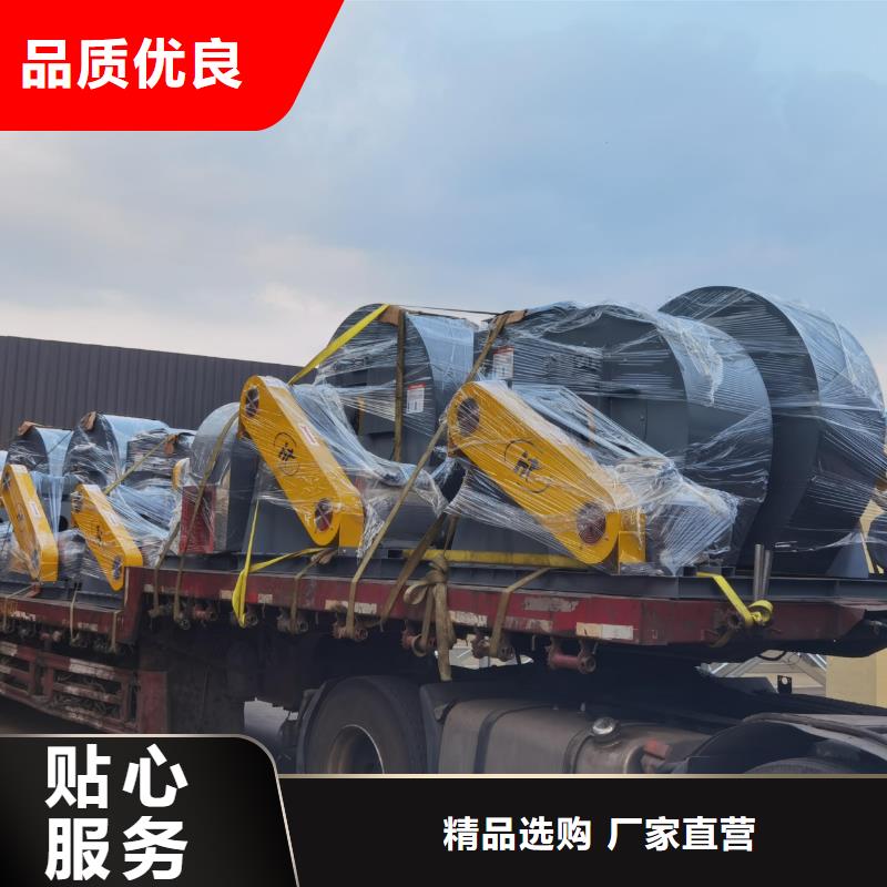 稀释风机厂家视频-安徽省阜阳市|颍泉|颍州|安庆|巢湖|合肥|淮南|宿州|池州|黄山稀释风机厂家-立通