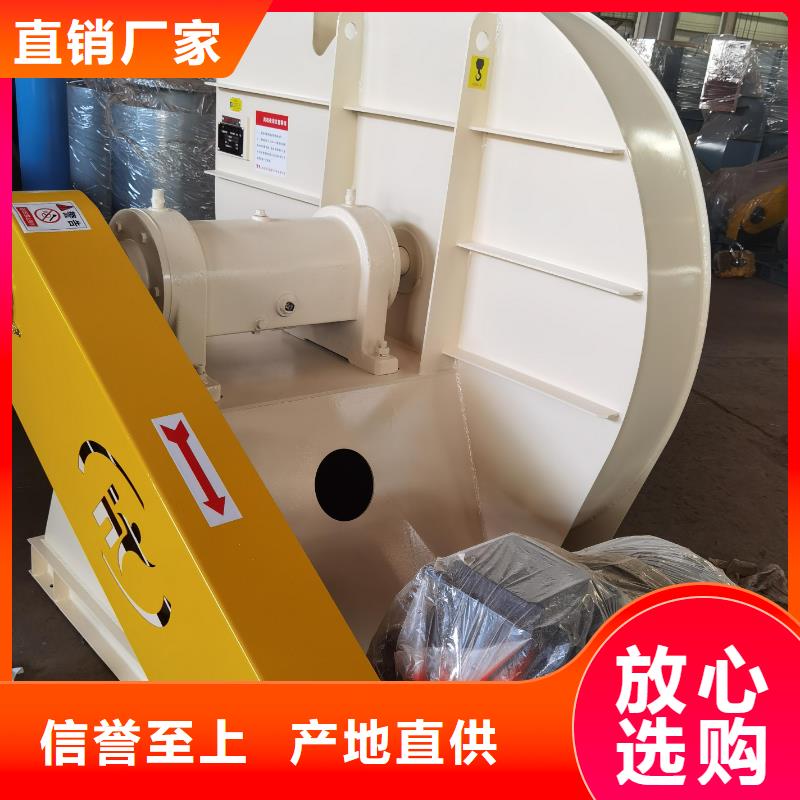 【 5-48锅炉引风机-锅炉风机免费寄样】-立通风机(江苏省分公司)