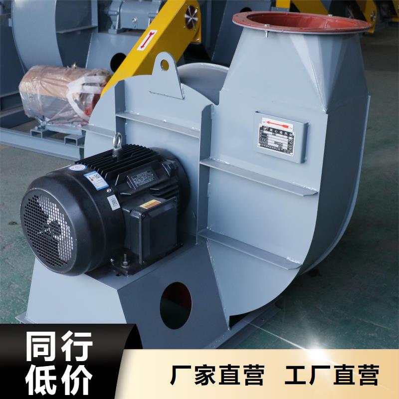 5-48锅炉引风机,【离心鼓风机】材质实在-立通风机(金华市分公司)