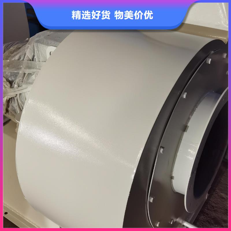 5-48锅炉引风机_【高压风机】颜色尺寸款式定制立通稀释风机厂家