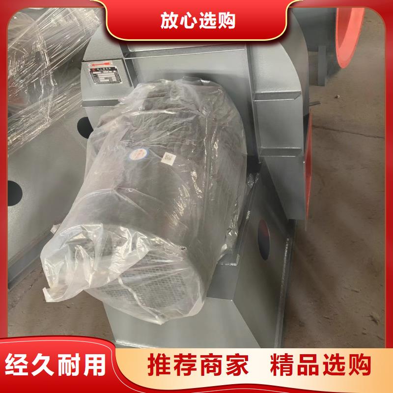 稀释风机厂家视频-临汾市稀释风机厂家-【同城】可服务区域尧都|霍州|长治|吕梁|太原|晋中