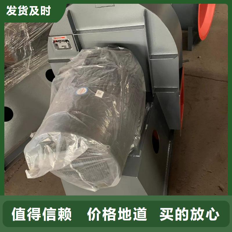 氧化风机行业品牌厂家