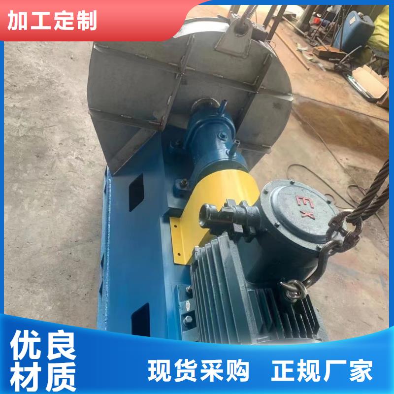 离心鼓风机-全国接单