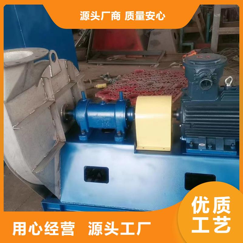 6-41离心通风机规格齐全