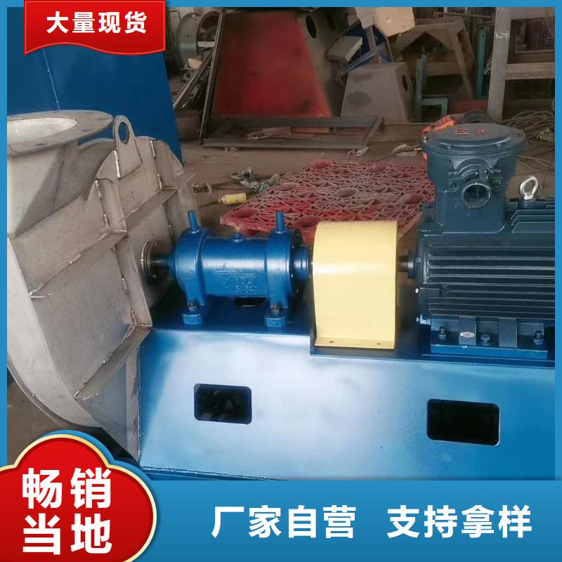 周边不锈钢风机供应商