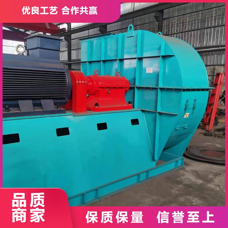 临沂鼓风机安装价格
