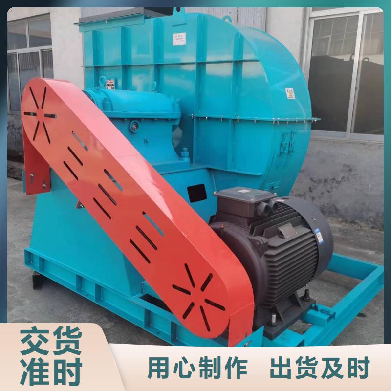 批发助燃风机的销售厂家