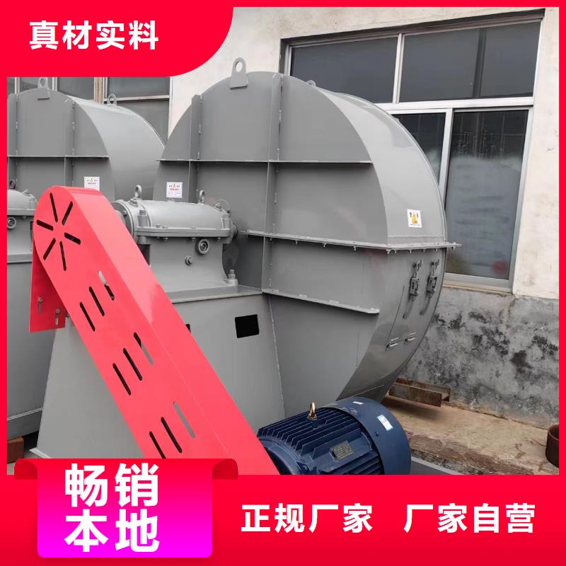 发货及时的地面清扫风机厂家