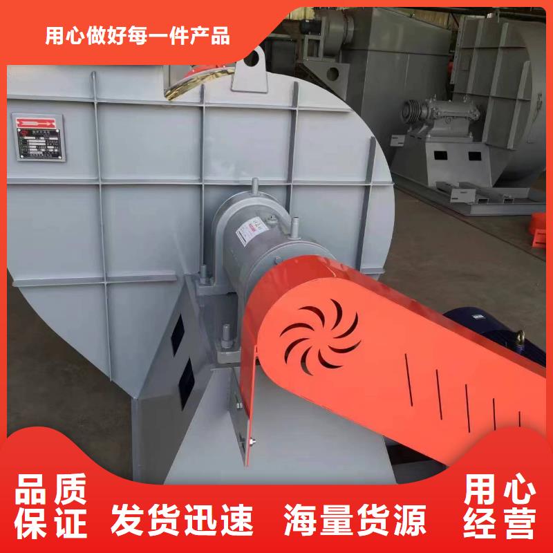 质量可靠的山东临沂风机生产厂家