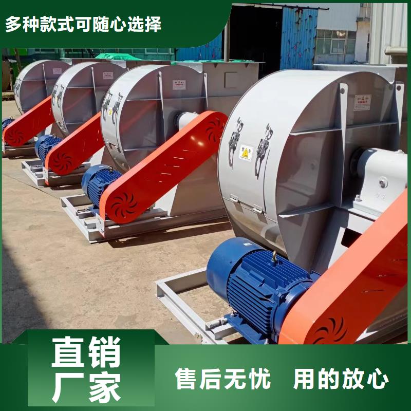 质量可靠的山东临沂风机生产厂家