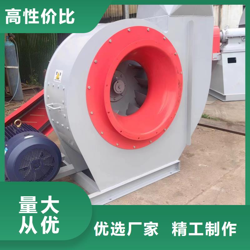 8-39燃烧器风机 【离心鼓风机厂家】厂家拥有先进的设备_立通风机(临汾市分公司)