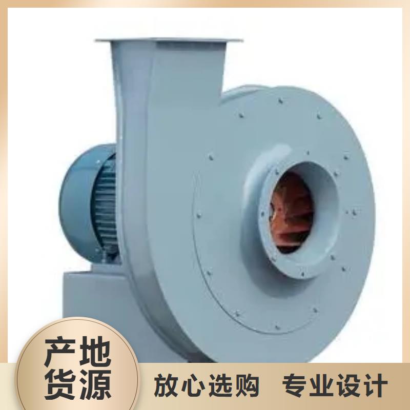 5-25离心通风机-用心做产品