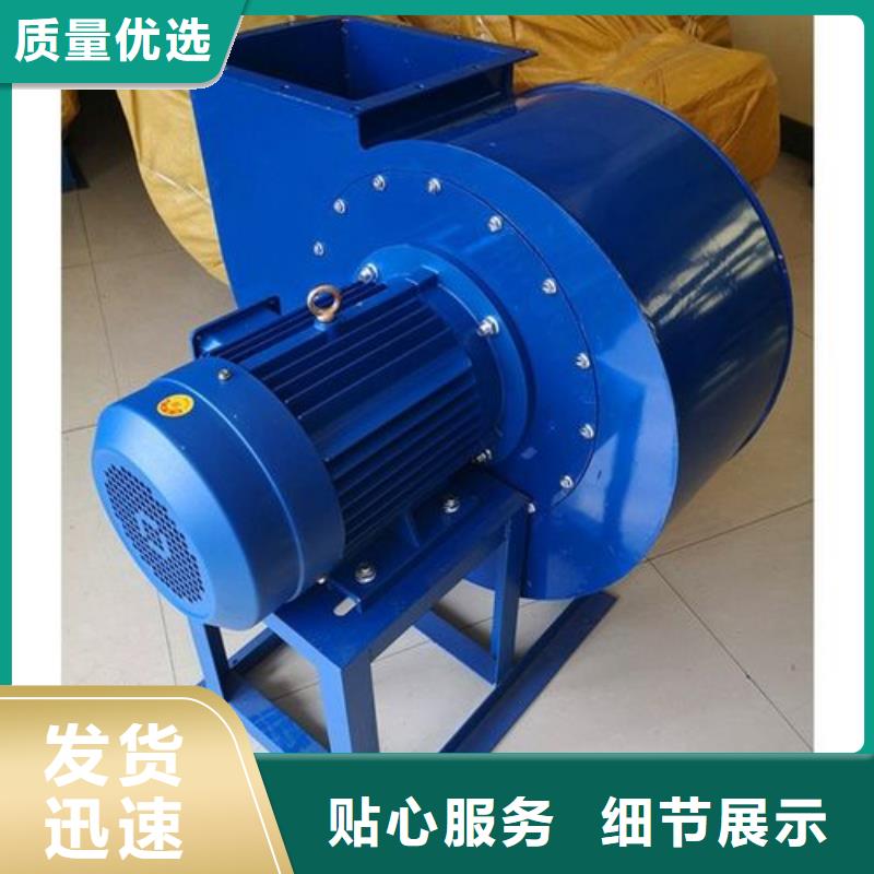 硫化风机厂家规格齐全