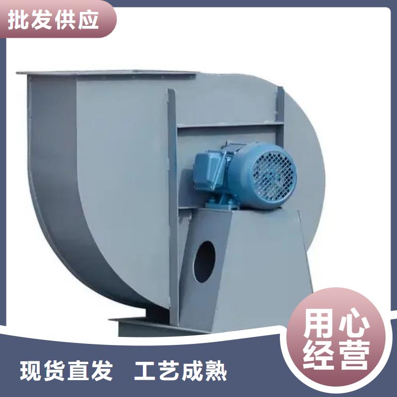 硫化风机发货就是快