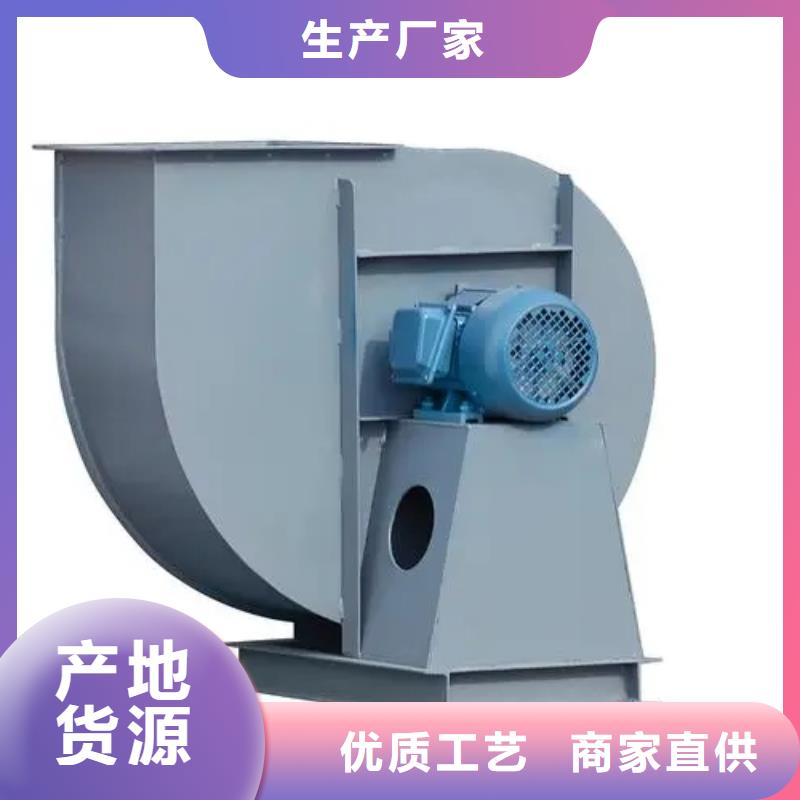 信誉好的氧化风机厂家