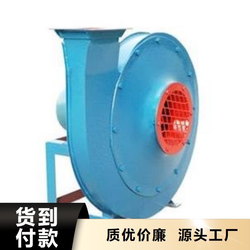 复合肥专用尾气风机价格欢迎来电