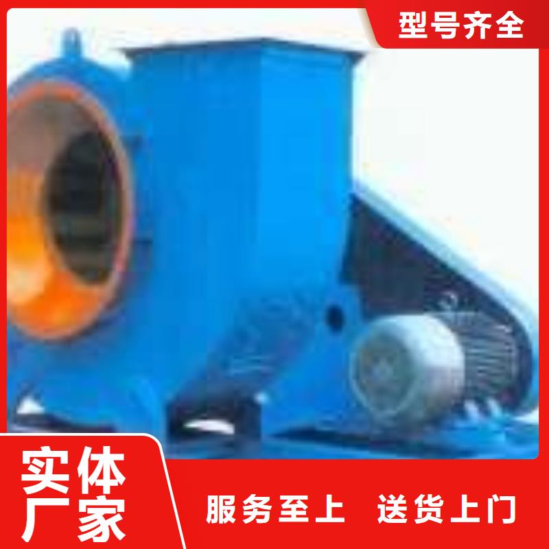 山东鼓风机、山东鼓风机生产厂家-认准立通风机有限公司
