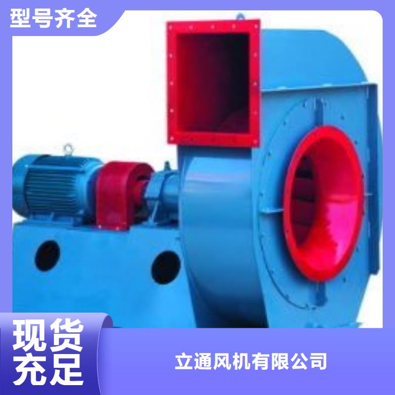 周边不锈钢风机供应商