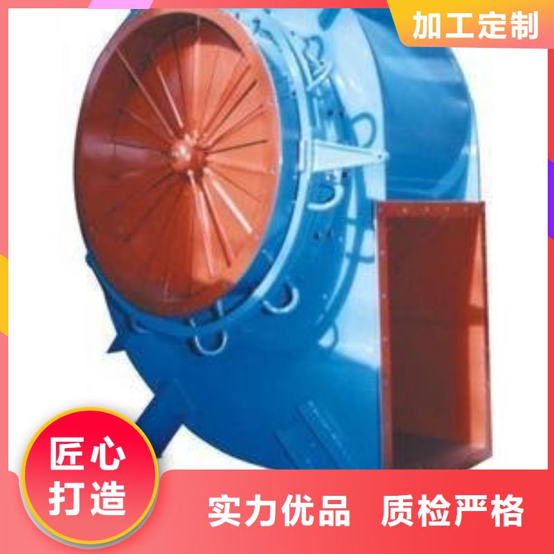 稀释风机厂家立通8-39燃烧器风机-【高压风机】销售的是诚信