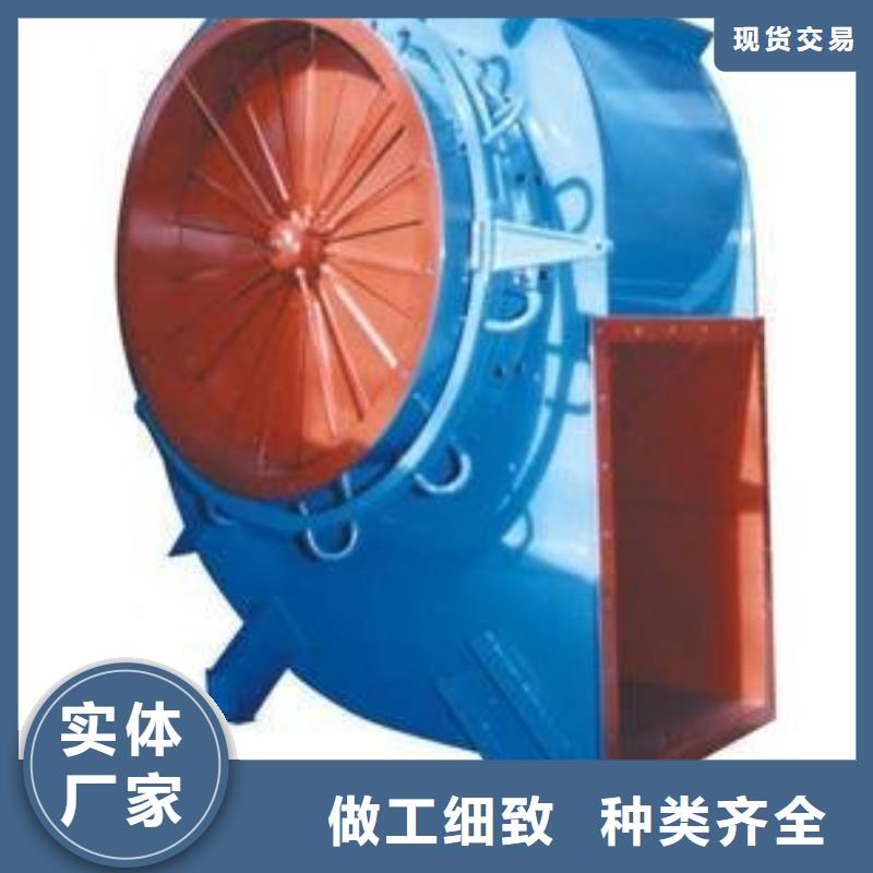 质量可靠的山东临沂风机生产厂家