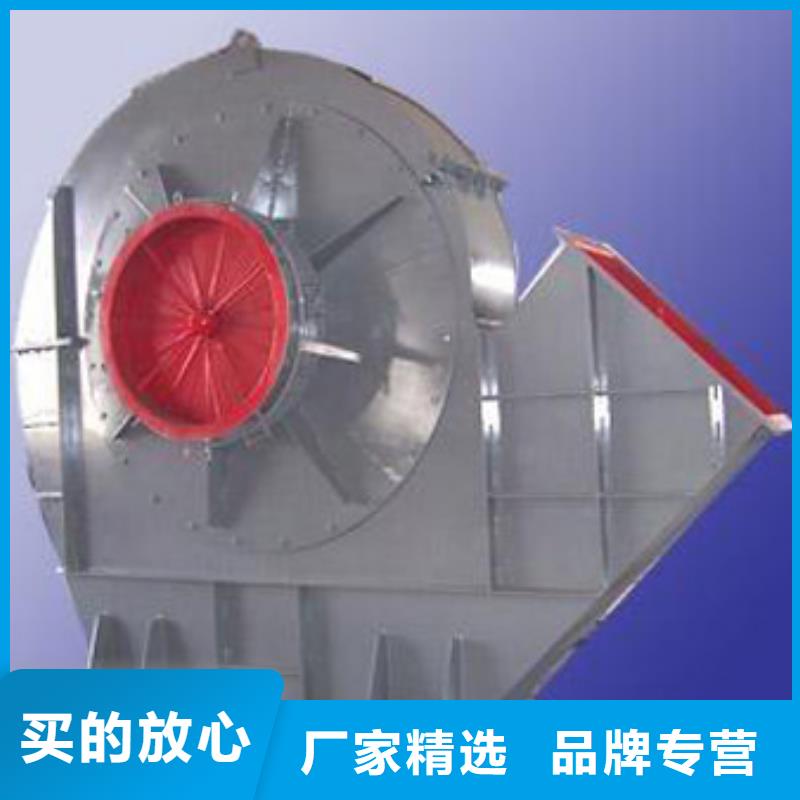 临沂鼓风机安装价格