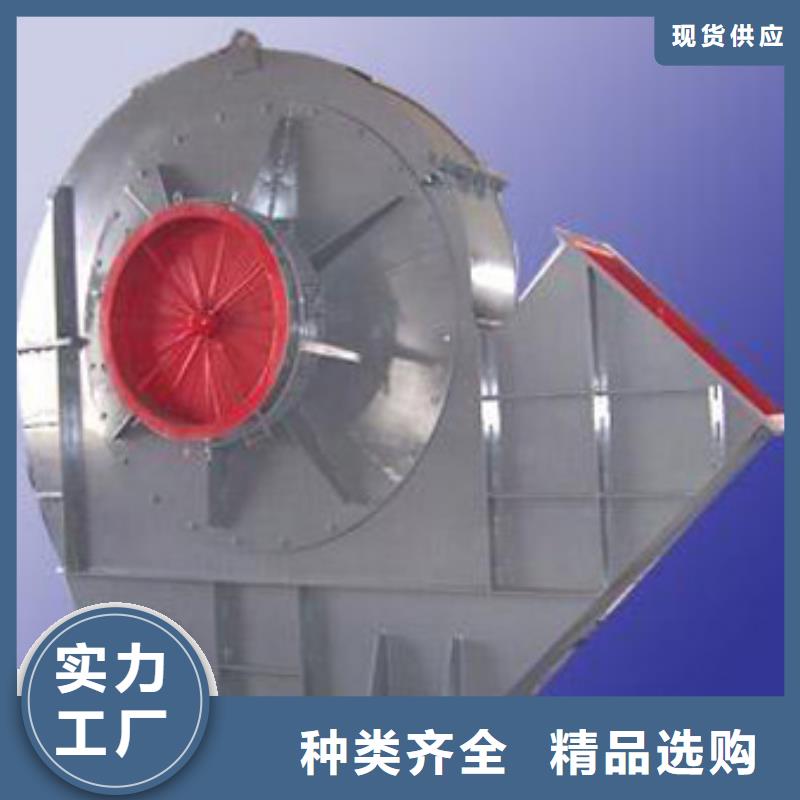公司【8-39燃烧器风机_D系列多级离心鼓风机使用寿命长久】